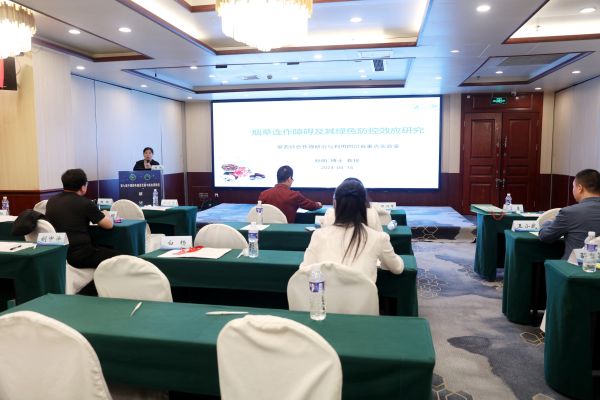 省重点实验室颜朗教授在第七届中国绿色植保发展与病虫害防控研讨会上作大会报告